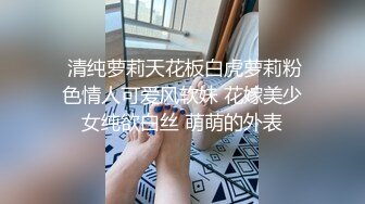 520庄里的银行小姐姐这样过   露脸