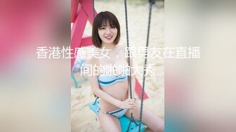 调教巨乳00后大四骚母狗