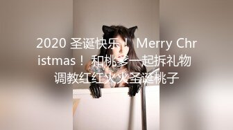 JDMY019.密友.第十九集.精东影业