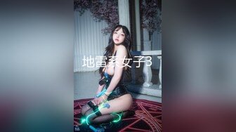 -很火的台湾SWAG系列 白虎美女大战N个男人 口爆一波再3P高潮喷水