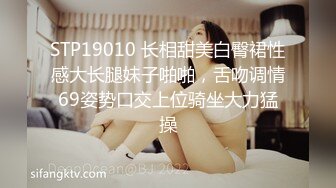 麦尼传媒NI-005无套中出我的宝贝骚女友