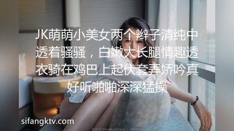 无水印10/3 父女乱伦被家人发现抠她骚穴揉她奶子深夜可射刺激VIP1196