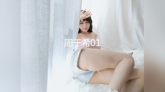 台湾SWAG linlinbebe G乳 VS D乳巨乳诱惑1.01全辑