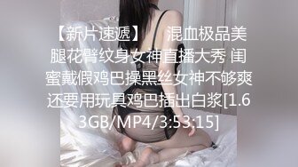 OnlyFans 露脸风骚御姐 巨乳反差尤物〖吴梦梦〗伴娘们抢走朋友的新郎当然要先经历过呀