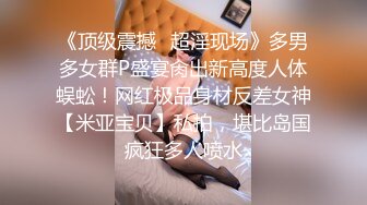 直接沙发上做