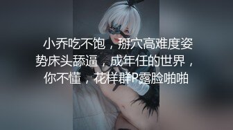 (sa國際傳媒)(saqp-0011)(20230214)饑渴妹子肉償討債集團-苡若