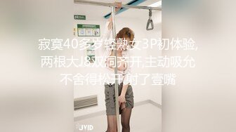 TZ-054.爸气十足EP9.冬月结衣.和服妹妹赏樱花.麻豆传媒映画原创伙伴兔子先生