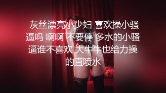 ABW-366 恍惚的表情让人难以忘记我的快感 涼森れむ【BVPP】