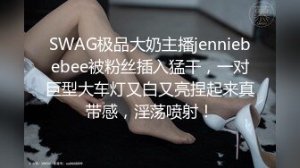 (中文字幕) [avsa-199] 薬漬けにしSEX中毒に陥った極道の女、決着 中澤チュリン