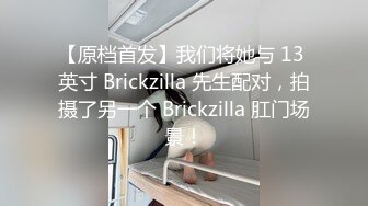    无毛萝莉骚女友全程露脸制服诱惑  清纯可爱的颜值道具激情抽插骚穴  呻吟可射搞到自己高潮喷尿