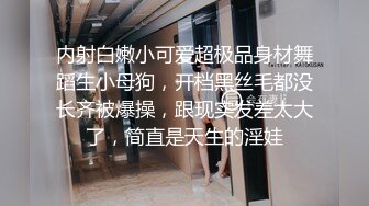 itch 對老師展開痴女誘惑 濃厚接吻 抗打起成為強制中出SEX 穗花愛里