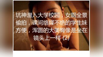 偷情性爱甄选 换妻4P淫乱操 餐桌上操美味女友