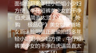 骚逼老婆被单男操爽了（13）-整版-巨根-合集-御姐