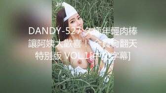 ✅✅新设备（广角镜头）厕_拍师范大_学❤️各种青春美女络绎不绝来尿_尿。露脸。上下同赏第七期 (2)