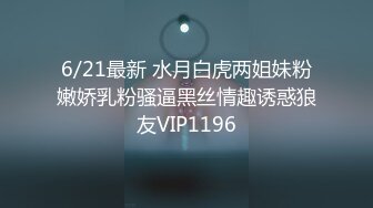 (中文字幕) [IPX-548] 在出差地的同住一间屋被绝伦上司整晚多次侵犯的巨乳女OL梓光