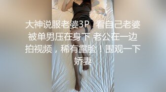 最新无水首发福利，推特S级极品反差女神murano私拍，露出姐妹女神团挑战百人斩KTV群P伺候各位大哥