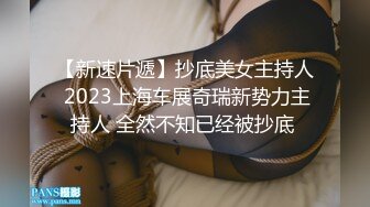 果凍傳媒91BCM-013半夜給老公戴綠帽