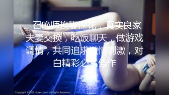 【AI换脸视频】刘亦菲 性感女上司的性爱诱惑[中]