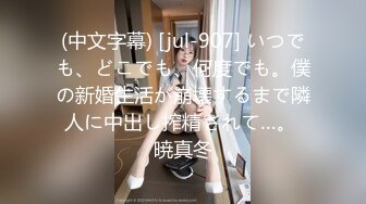 ❤️淫荡小母狗❤️“你骚逼里水好多好热夹得好紧”女神为何带上项圈狗链？好想也有一直狗狗拴著 嗲声嗲气 做爱很生猛