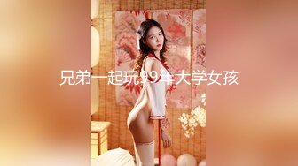 kcf9.com-黑客破解真实流出，拆迁区100元快餐极品气质大奶美少妇回头客很多