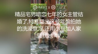 长沙骚女第一发