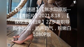 日常更新2023年8月11日个人自录国内女主播合集 (148)