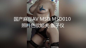 【新片速遞】黑丝女仆装美眉 第一视角体验足交 无套啪啪 乌黑浓密的逼毛 厚厚的阴唇 