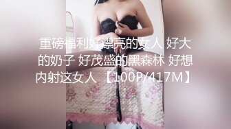 小情侣在家日常爱爱 萝莉美眉 叉着大腿被小哥哥操的很舒坦 小贫乳 多毛鲍鱼