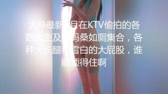 欧美重口美熟女Proxy Paige合集【139V】  (25)