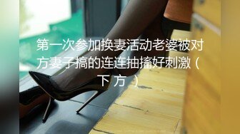  裸舞秀 高颜值美女逼里塞着跳蛋 舞蹈一点不输专业的 非常劲爆