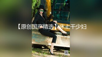 STP30626 國產AV 杏吧傳媒 淫蕩前女友生病的特殊治療 小冉(薇薇) VIP0600