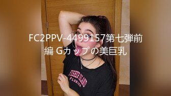 STP25468 ?童颜巨乳? 究极蜜桃白虎榨汁女神▌是桃桃呀▌豹纹骚丁后入嫩鲍 软糯褶皱吸附肉棒 每次动抽都要丢了魂 中出特写嫩鲍吐汁