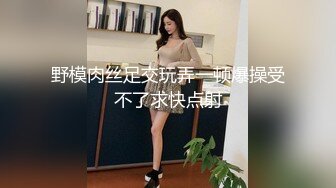 【新片速遞】 长相就很骚的美艳少妇，FC2高质量女神系列，太敏感了 被操得死去活来的感觉，反应非常激烈【要死要活的那种】自产大量白浆