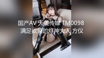 413INON-003 【マシュマロ軟乳おっぱい】アダルトショップ店員24歳 発情しまくるビンカン全身性感帯の色白ギャルとノーパン変態プレイ生セックスで連続中出し