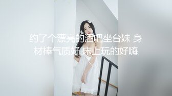 饥渴的纹身人妻