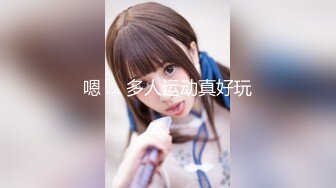 推特21万粉极品美少女潮吹萝莉公主【兔崽爱喷水】私拍完结，可盐可甜各种制服人前户外露出道具紫薇喷喷喷 (1)