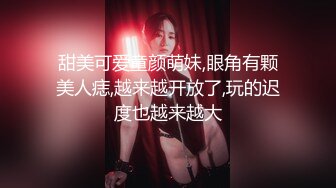 STP28229 才艺钢琴新人小姐姐！弹完一曲边上自慰！单腿黑丝袜，自摸骚穴多是淫水，呻吟娇喘很是诱人