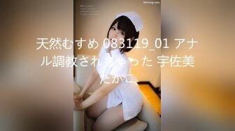 日奈娇 - 2024.1月月刊 雅儿贝德礼服