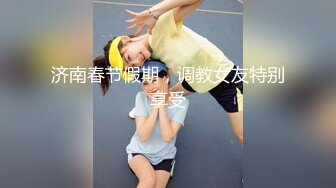 STP32842 麻豆传媒 MSD143 口爆我的萝莉小妹 王露