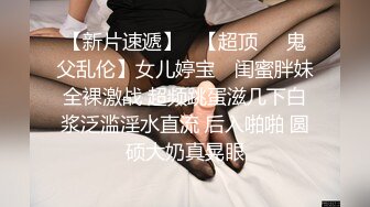 强推！推特21万粉极品美少女潮吹萝莉公主【兔崽爱喷水】订阅私拍②，可盐可甜各种制服人前户外露出道具紫薇喷喷喷 (6)