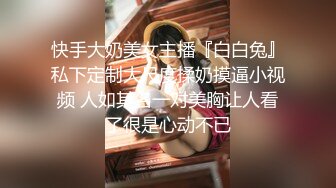 情人节民宿约少女