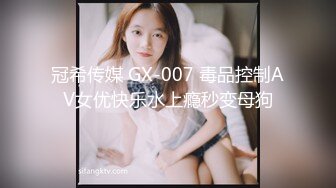 蜜桃影像传媒 PMC-036 老爸找女儿要钱出去找乐子 女儿不给