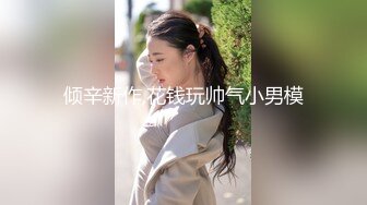 -河南小哥和女朋友出租打炮 先掰开极品馒头B“哎呀，好痛啊”方言对白 完美露脸