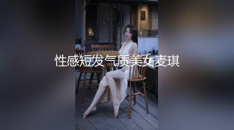 情感主博李寻欢约了个性感黑衣短裤妹子啪啪，边口交扣逼上位骑坐拉着手后入抽插