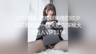 研究生女友被后入