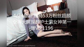 [2DF2] 小宝寻花第二场极品性感高颜值大奶妹子，穿着高跟鞋沙发上操上位骑乘大力猛操 2 - soav(3062626-13833159)_ev(5265256-10772329)Merge[MP4