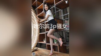 偷拍大师地铁商圈尾随CD各种穿裙子❤️美女下面的风光花裙美女真清凉没有穿内裤逛街~1