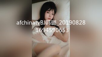 石化女子○生コレクターズファイル 爱像版