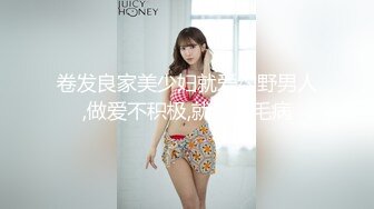 小骚婊子谁都能操