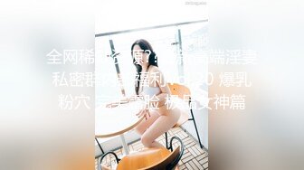  2024-07-22 MFK-0075被猥琐大叔强上的性感女子